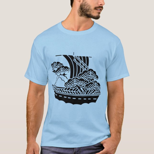 Takarabune Kumon T-Shirt (Front)