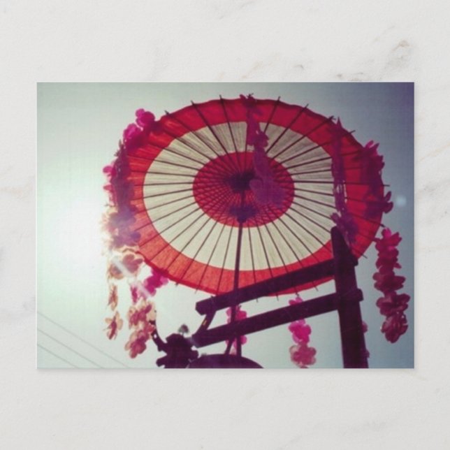 Takayama Festival Postcard (Front)