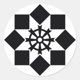 Takayanagi windmill classic round sticker