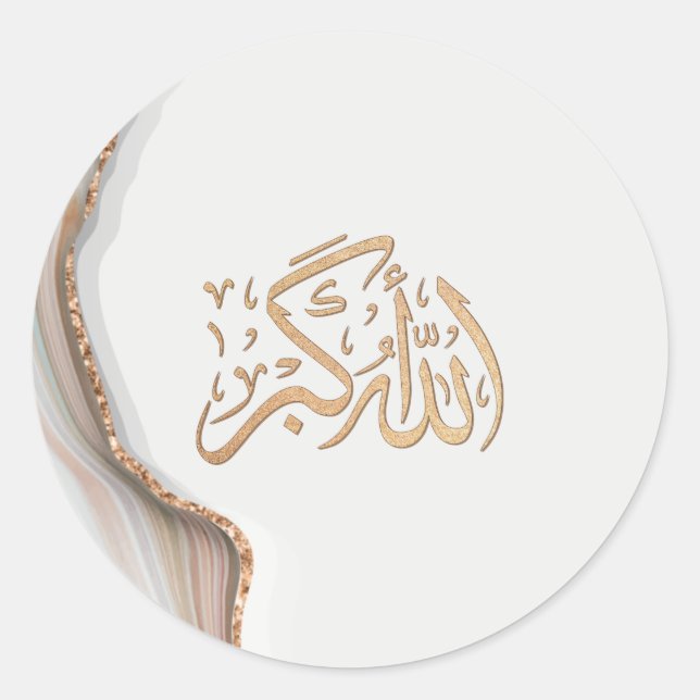 Takbir Allahu Akbar in arabic calligraphy thikr  C Classic Round Sticker (Front)