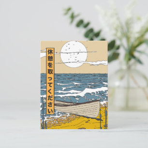 Take a Break Announcement Postcard