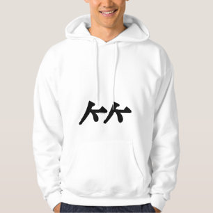 take-kanmuri hoodie