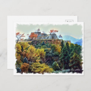 Takeda Castle Postcard