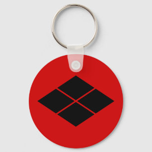 Takeda kamon Japanese samurai clan red Key Ring