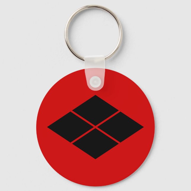 Takeda kamon Japanese samurai clan red Key Ring (Front)