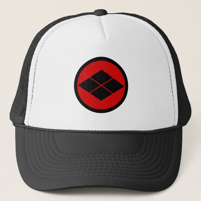Takeda kamon Japanese samurai clan Trucker Hat (Front)