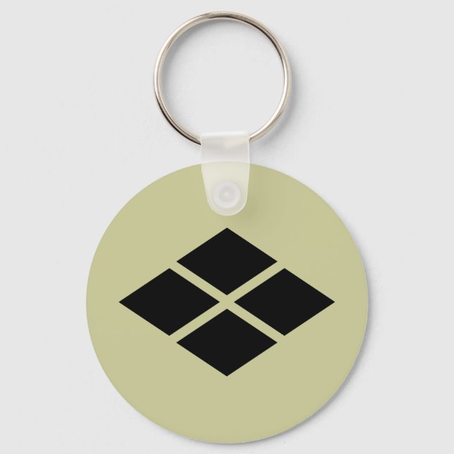 Takeda mon, Japan Key Ring (Front)