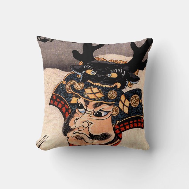 Takeda Shingen Cushion (Front)