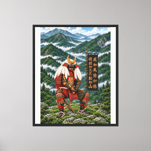 Takeda Shingen Deep Green 20x24 0.75in Black Frame Canvas Print