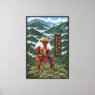 Takeda Shingen Deep Green 24x36 0.75in Framed Canvas Print