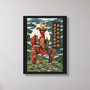 Takeda Shingen Deep Green Mountains 12x16 Canvas Print