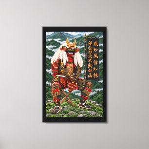 Takeda Shingen Deep Green Mountains 20x30 Canvas Print