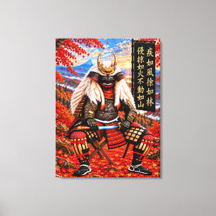 Takeda Shingen Samurai Armor Autumn 24x32 Canvas Print