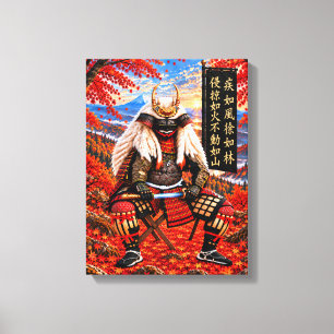 Takeda Shingen Samurai Armour Autumn 12x16 Canvas Print