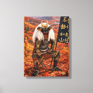 Takeda Shingen Samurai Armour Autumn 12x16 Canvas Print