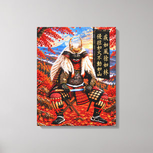 Takeda Shingen Samurai Armour Autumn 16x20 Canvas Print
