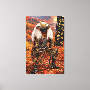 Takeda Shingen Samurai Armour Autumn 40x60 Canvas Print