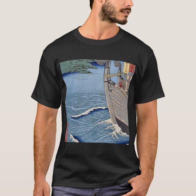 Takibi no Yashiro Oki T-Shirt (Front)