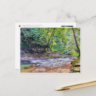 Takigawa River (The Akame 48 waterfalls) ポストカード Postcard