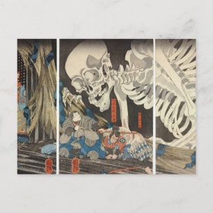 Takiyasha the Witch and the Skeleton Spectre Postcard
