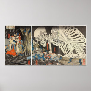 Takiyasha the Witch and the Skeleton Spectre Poster