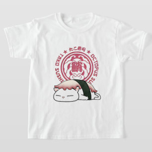 Tako Octopus Sushi Cat T-Shirt