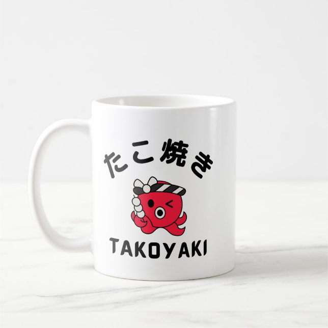 Takoyaki Coffee Mug (Left)
