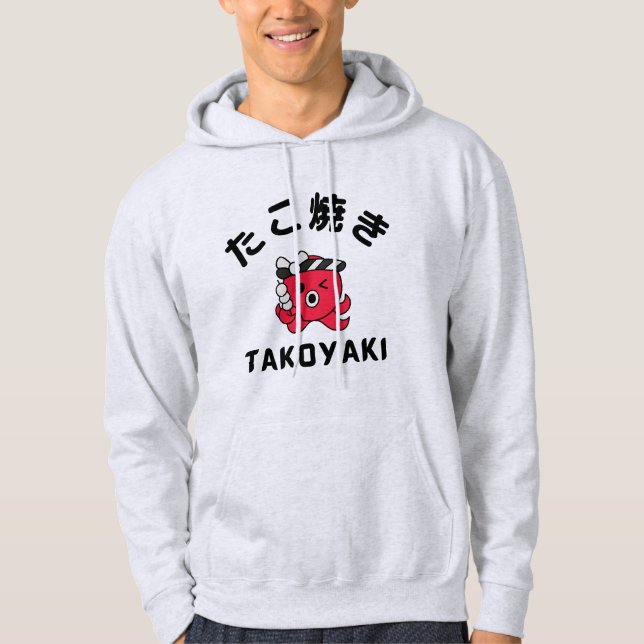 Takoyaki Hoodie (Front)