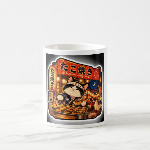 Takoyaki Stand Cat Japanese Street Food Night Art Coffee Mug