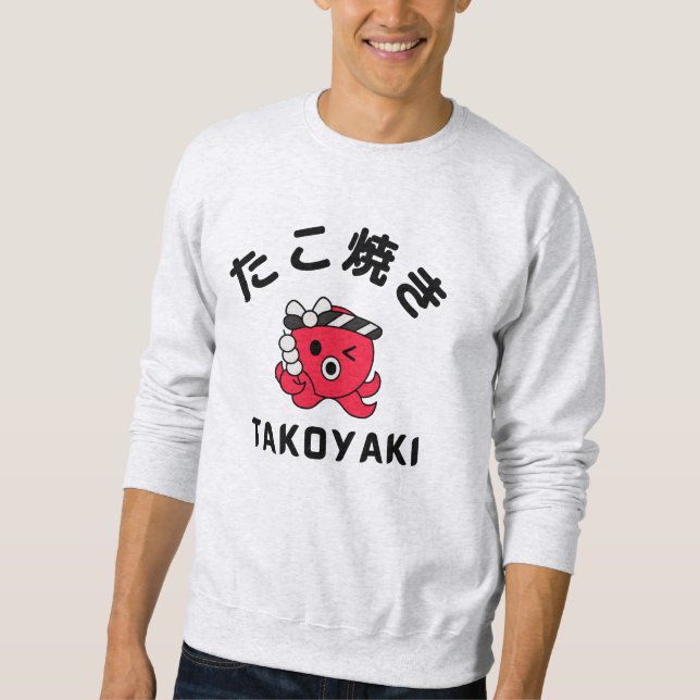 Takoyaki Sweatshirt (Front)
