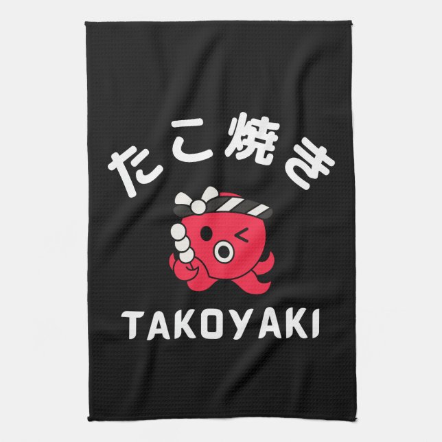 Takoyaki Tea Towel (Vertical)