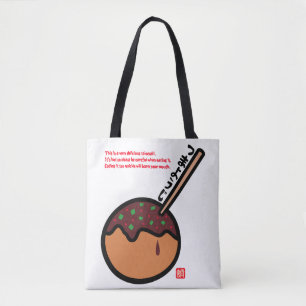 Takoyaki Tote Bag