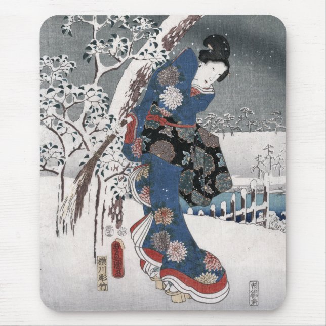 Tale of Genji Toyokuni Hiroshige Japanese Fine Art Mouse Pad (Front)