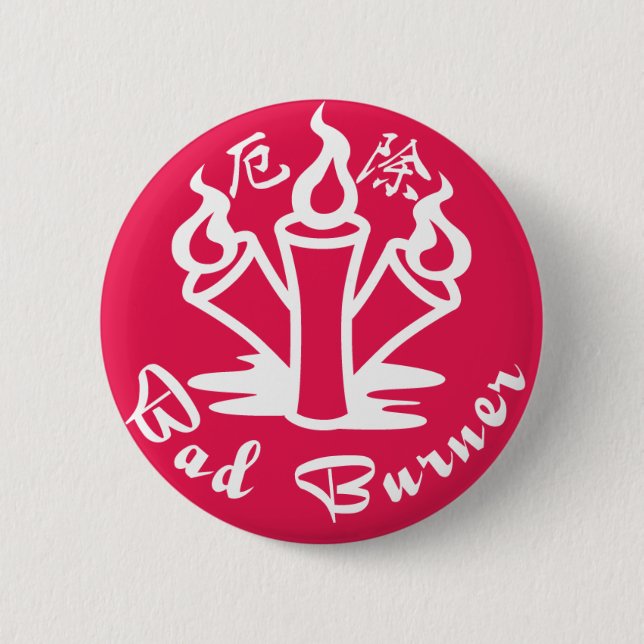 talisman object 6 cm round badge (Front)