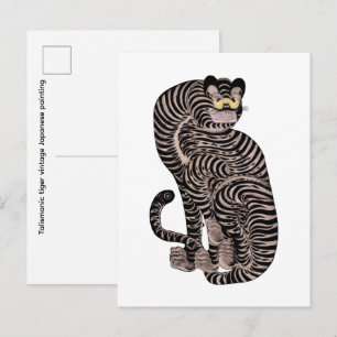 Talismanic tiger postcard