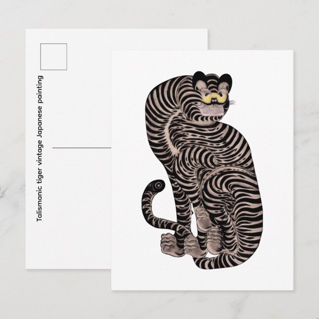 Talismanic tiger  postcard (Front/Back)