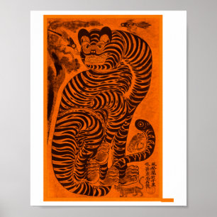 Talismanic Tiger – Traditional Oriental Art Sticke Poster