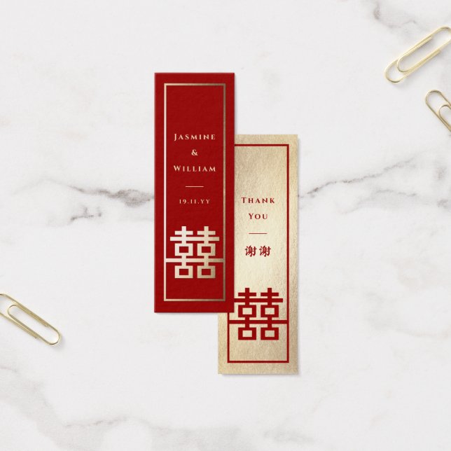 Tall Double Happiness Chinese Wedding DIY Gift Tag (Office)
