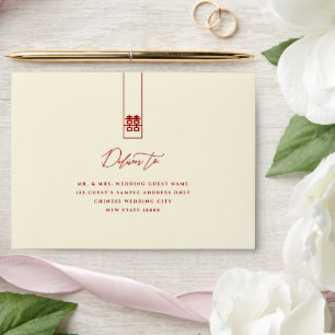 Tall Rectangle Double Happiness 囍 Chinese Wedding Envelope