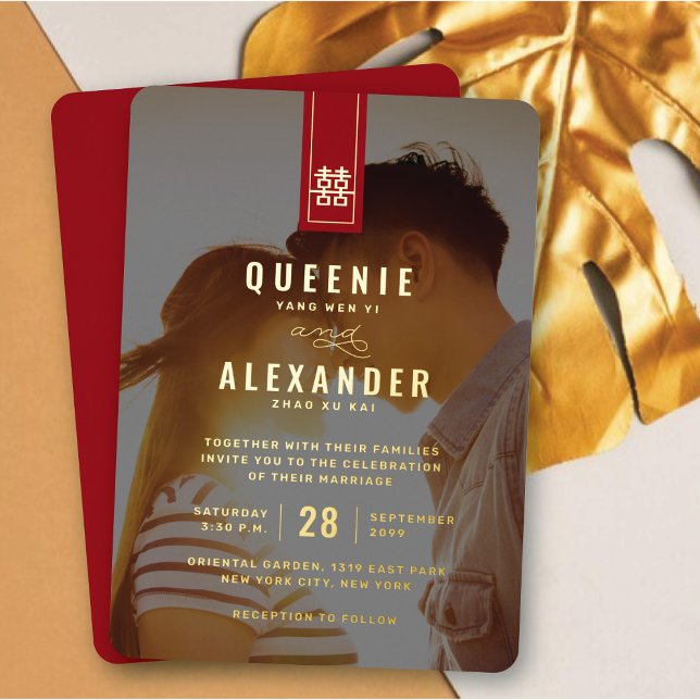 Tall Rectangle Double Happiness Chinese Wedding (Red/Gold Tall Rectangle Double Happiness Chinese Wedding Real Foil Photo Invite @ fatfatin_red_knot)