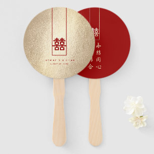 Tall Rectangle Double Happiness Chinese Wedding Hand Fan