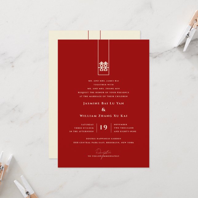 Tall Rectangle Double Happiness Chinese Wedding Invitation (Front/Back In Situ)