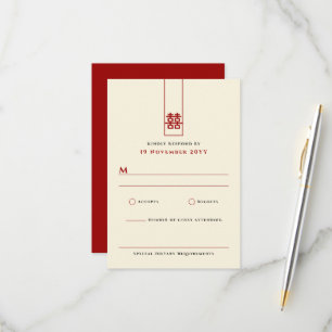 Tall Rectangle Double Happiness Chinese Wedding RSVP Card