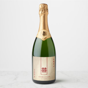 Tall Rectangle Double Happiness Chinese Wedding Sparkling Wine Label