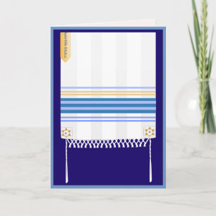 "Tallit" Greeting Card