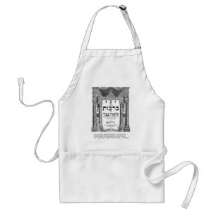 Talmud "Wisdom/Deeds" Quote Gifts Tees Cards Standard Apron