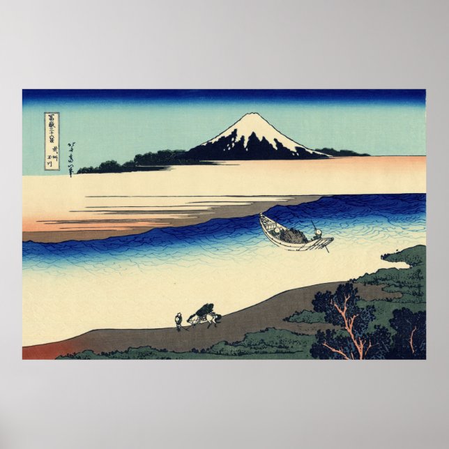 Tama River in Musashi Province Poster (Front)