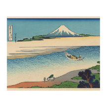 Tama River in Musashi Province