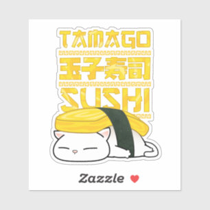 Tamago Sushi Cat