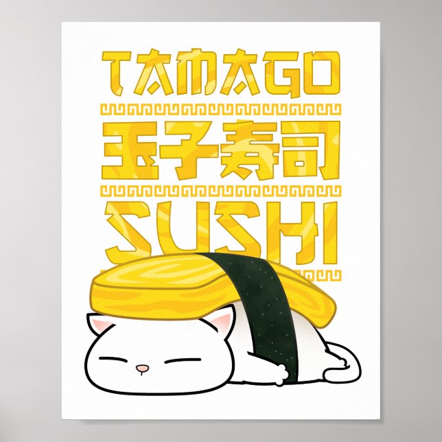 Tamago Sushi Cat Poster (Front)